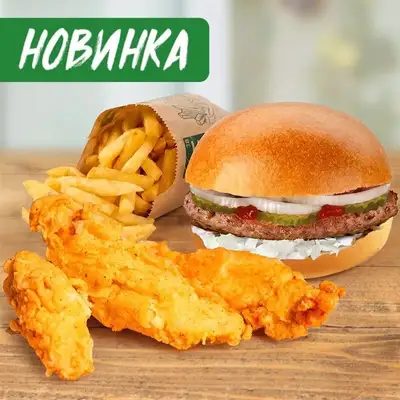 Комбо Мак38